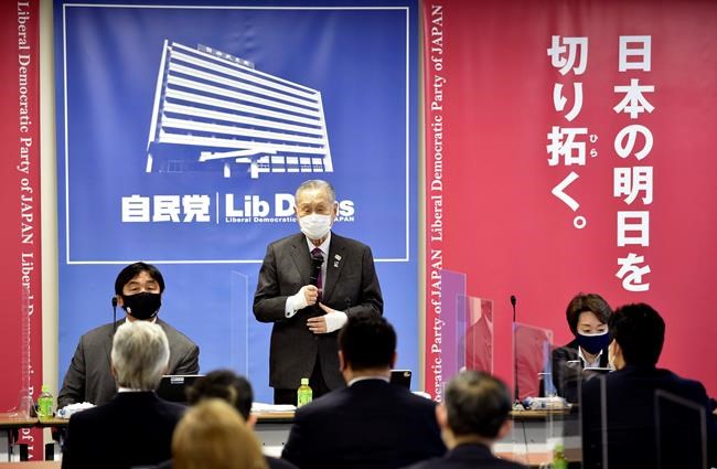 Tokyo Olympic organizers reiterate 'we will hold the games' | iNFOnews.ca