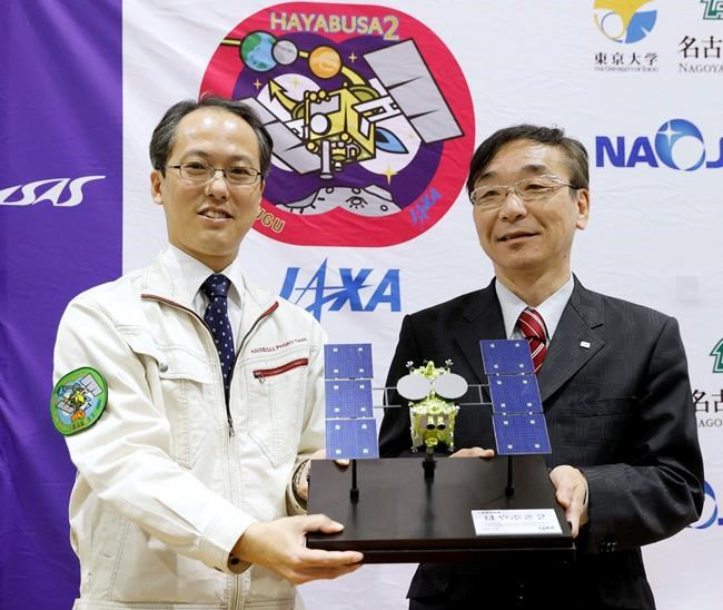 Japanese space officials eager to analyze asteroid samples | iNFOnews.ca