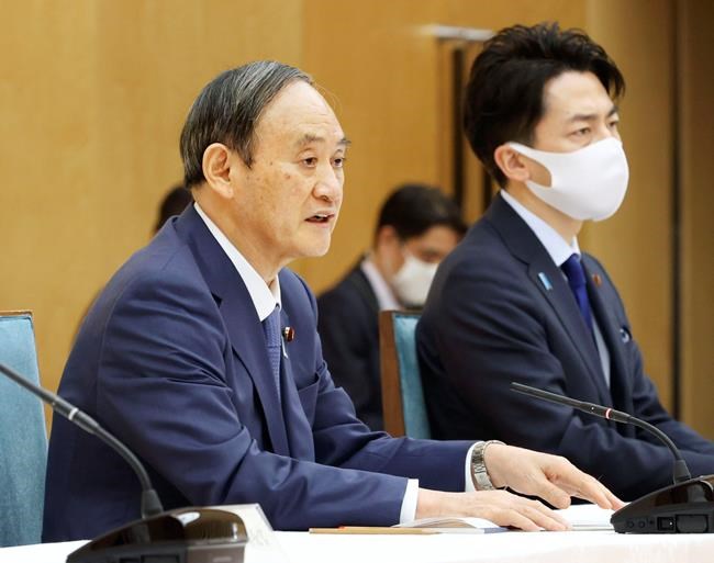 Japan raises emissions reduction target to 46% by 2030 | iNFOnews.ca CP589793859