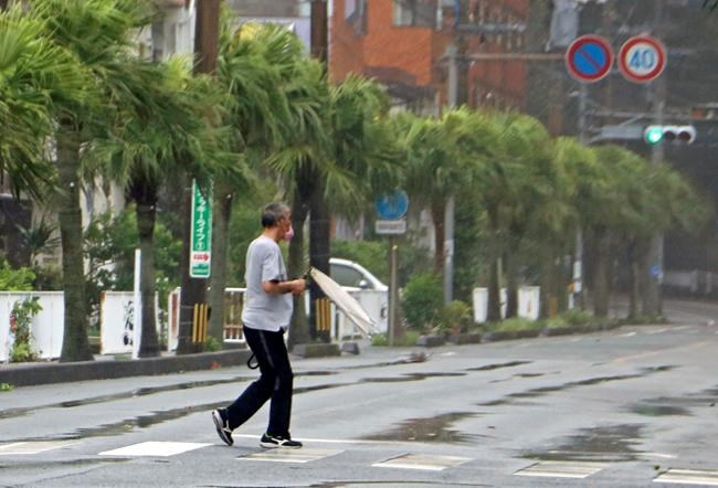 Typhoon unleashes rain, strong winds in southern Japan | iNFOnews.ca Typhoon unleashes rain, strong winds in southern Japan | iNFOnews.ca