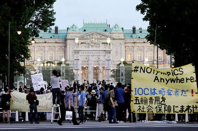 Japanese PM Suga says world should see safe Olympics staged | iNFOnews.ca