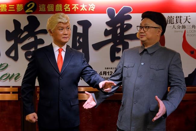 In Cantonese opera, Trump finds his twin brother in China | iNFOnews.ca CP557822779