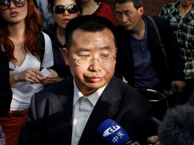 Chinese rights activist who lobbied for lawyers is missing | iNFOnews.ca CP1821799751