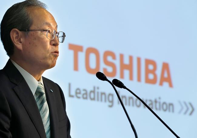 Japan court hears Toshiba, Western Digital fight on sale | iNFOnews.ca CP910885418