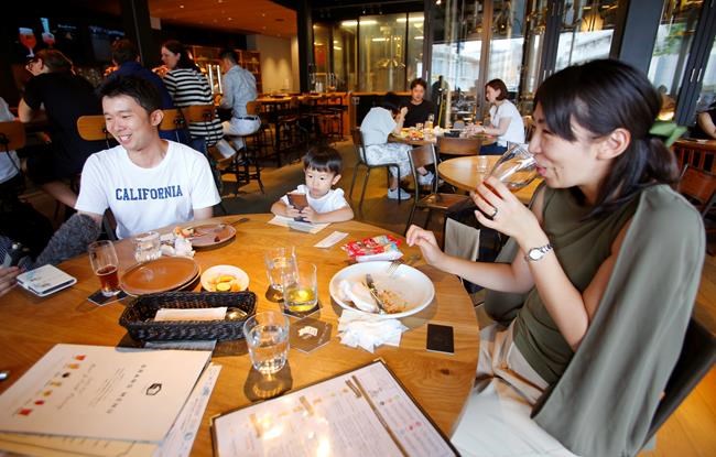 Changing tastes brew bitter times for Japan's beer makers | iNFOnews.ca