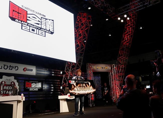 Esports officially arrives in Japan, home of game giants | iNFOnews.ca Esports officially arrives in Japan, home of game giants | iNFOnews.ca