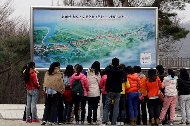 Protests mount in China against South Korea's missile system | iNFOnews.ca CP744147311