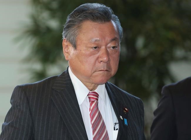 Japan's minister of cybersecurity has never used computer | iNFOnews.ca Japan's minister of cybersecurity has never used computer | iNFOnews.ca