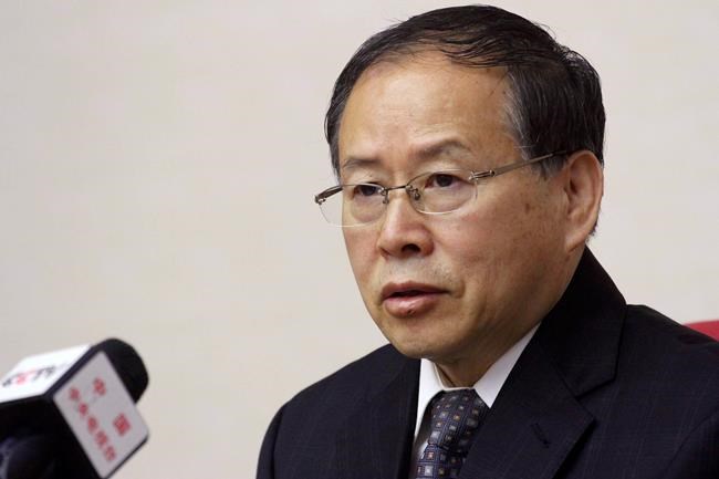 North Korea says it will seek extradition of plot culprits | iNFOnews.ca