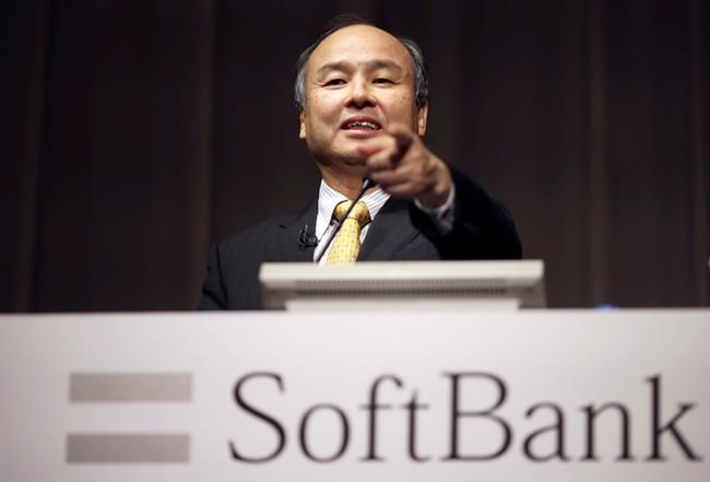 SoftBank confirms deal to sell Flipkart stake to Walmart | iNFOnews.ca SoftBank confirms deal to sell Flipkart stake to Walmart | iNFOnews.ca