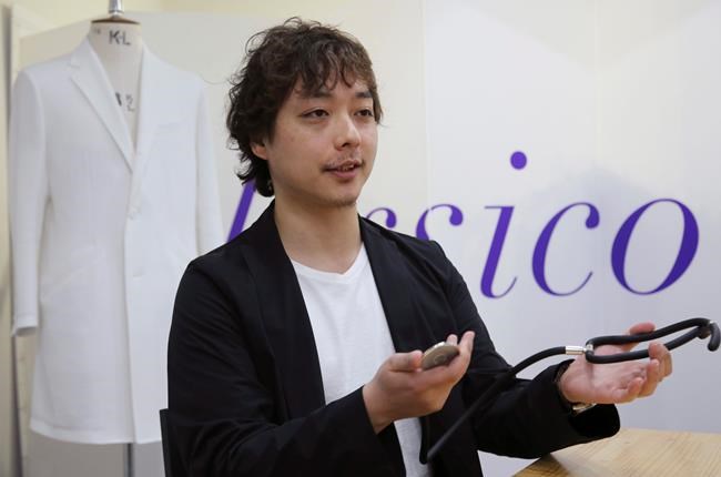 Startups in Japan seeing ample cash but lack of innovators | iNFOnews.ca