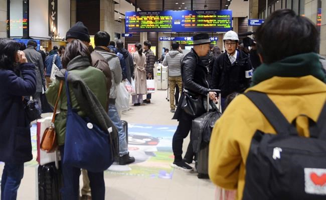Earthquake rattles southwest Japan, no damage reported | iNFOnews.ca