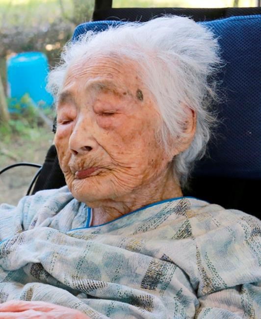 World's oldest person dies in Japan at age of 117 | iNFOnews.ca