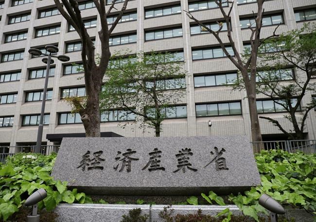 Japan to restrict exports to South Korea, citing less trust | iNFOnews.ca Japan to restrict exports to South Korea, citing less trust | iNFOnews.ca