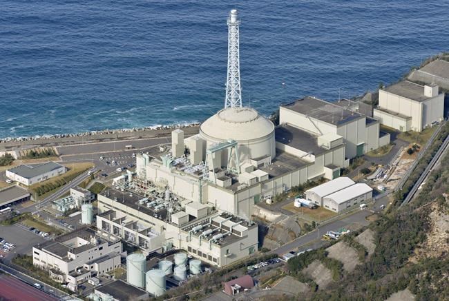 Japan official calls for scrapping of troubled Monju reactor | iNFOnews.ca