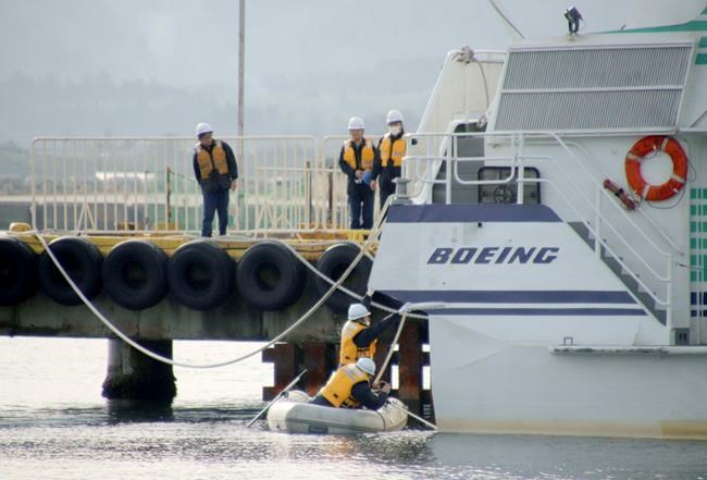 More than 80 injured in Japan ferry accident | iNFOnews.ca More than 80 injured in Japan ferry accident | iNFOnews.ca