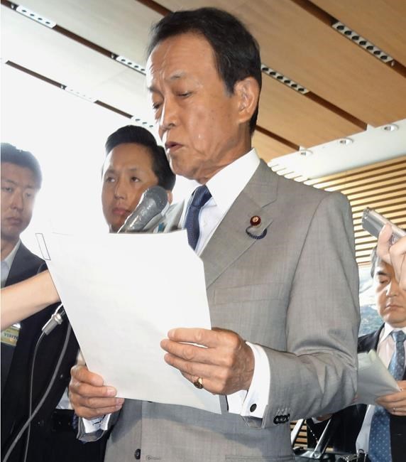 In cold blow to US, Japan ups tariffs on frozen beef imports | iNFOnews.ca In cold blow to US, Japan ups tariffs on frozen beef imports | iNFOnews.ca