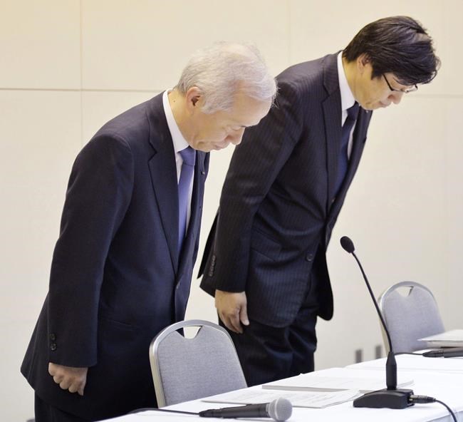 Japan utility: Delay in declaring 'meltdown' was coverup | iNFOnews.ca