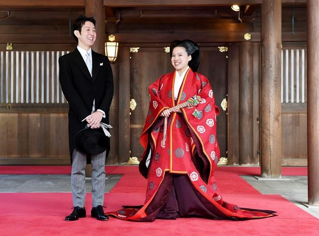Japanese Princess Ayako marries commoner at shrine ceremony | iNFOnews.ca