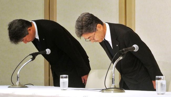 Japan's Kobe Steel under fire for fudging data on metals | iNFOnews.ca