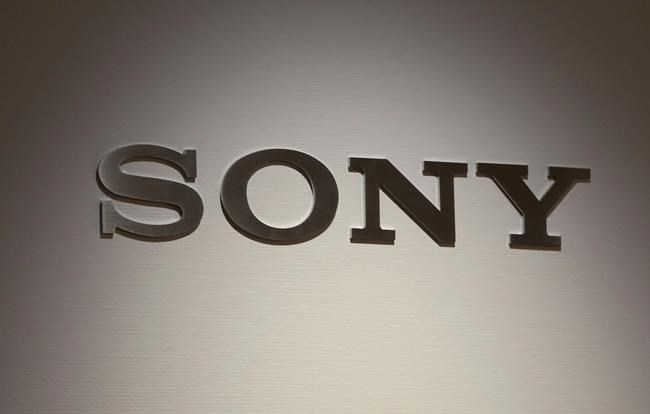 Sony to buy full control of financial unit to weather crisis | iNFOnews.ca Sony to buy full control of financial unit to weather crisis | iNFOnews.ca