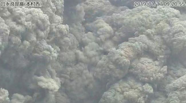 Volcano in southern Japan erupts; no injuries or damage | iNFOnews.ca Volcano in southern Japan erupts; no injuries or damage | iNFOnews.ca