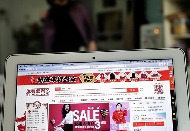China criticizes US moves on intellectual property, telecoms | iNFOnews.ca China criticizes US moves on intellectual property, telecoms | iNFOnews.ca
