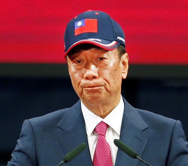 Foxconn head stepping back, mulling presidential run | iNFOnews.ca Foxconn head stepping back, mulling presidential run | iNFOnews.ca
