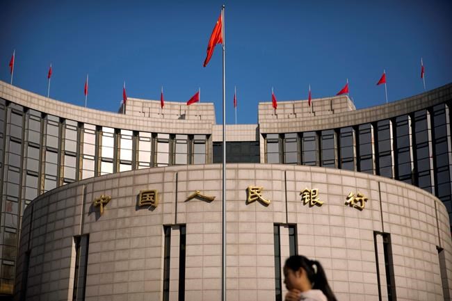China reacts to Fed rate hike by nudging up key policy rate | iNFOnews.ca