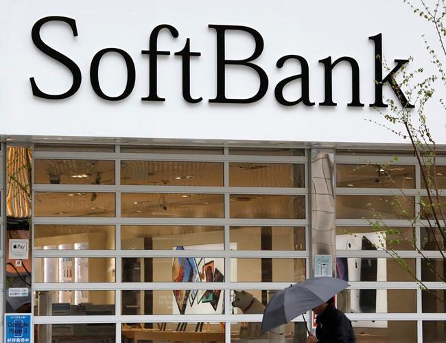 SoftBank sets up $108B investment fund, with no Saudi money | iNFOnews.ca