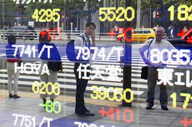 Asian shares fall on fears over US-China tariffs standoff | iNFOnews.ca Asian shares fall on fears over US-China tariffs standoff | iNFOnews.ca