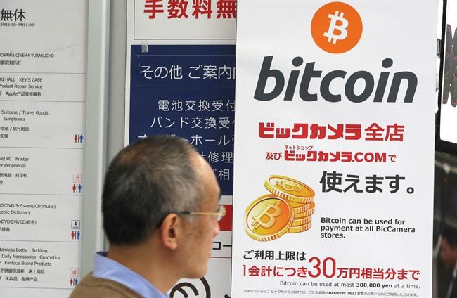 Japan penalizes several cryptocurrency exchanges after hack | iNFOnews.ca