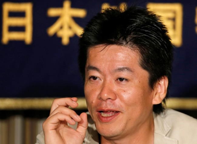Japan TV sorry over Hitler T-shirt worn by talk show guest | iNFOnews.ca