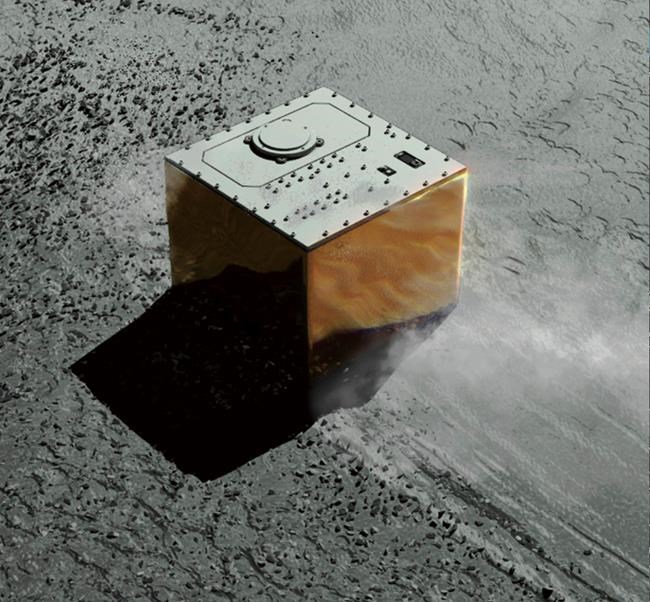 Japanese spacecraft drops observation device onto asteroid | iNFOnews.ca Japanese spacecraft drops observation device onto asteroid | iNFOnews.ca