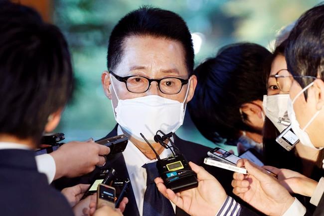 Japan PM meets top SKorea official, urges Seoul to solve row | iNFOnews.ca CP2090529737