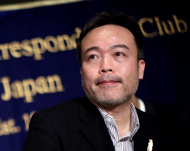Japanese journalist detained in Iraq released | iNFOnews.ca