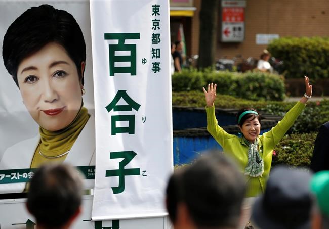 Tokyo election, populist leader could shift Japan politics | iNFOnews.ca