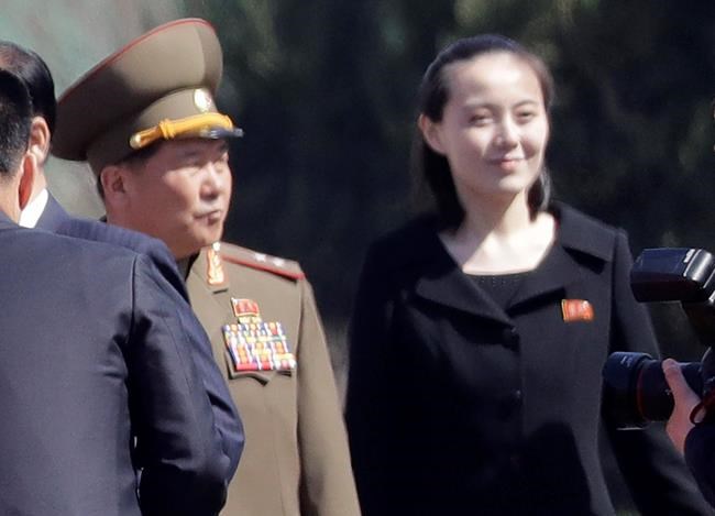 South Korean president to meet North Korean leader's sister | iNFOnews.ca South Korean president to meet North Korean leader's sister | iNFOnews.ca