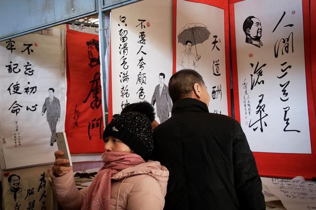 Xi Jinping's rise shatters hopes for democracy in China | iNFOnews.ca Xi Jinping's rise shatters hopes for democracy in China | iNFOnews.ca