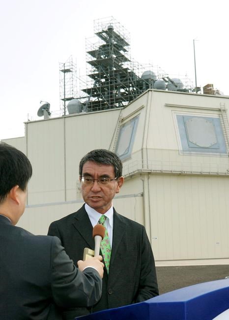 Japan to scrap costly land-based US missile defence system | iNFOnews.ca Japan to scrap costly land-based US missile defence system | iNFOnews.ca