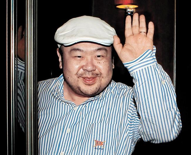 The strange life, and sudden death, of a North Korean exile | iNFOnews.ca CP81612443