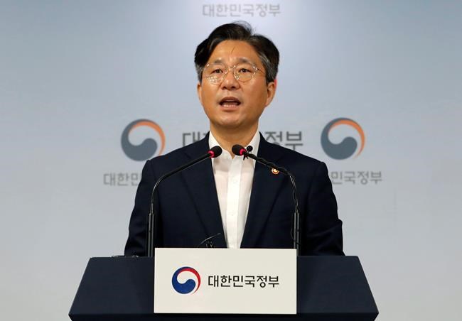 Japan-Korea trade spat to intensify with new export limits | iNFOnews.ca