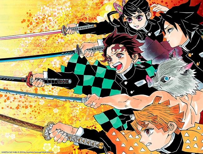 Animated 'Demon Slayer' strikes chord with pandemic Japan | iNFOnews.ca Animated 'Demon Slayer' strikes chord with pandemic Japan | iNFOnews.ca