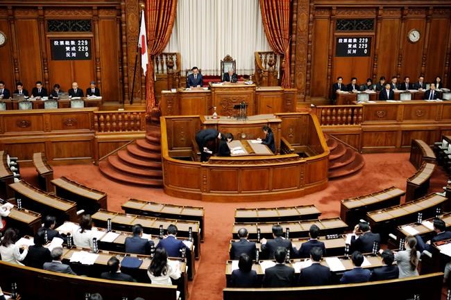 Japan apologizes to forcibly sterilized people, vows redress | iNFOnews.ca