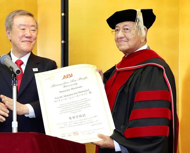 Mahathir calls for more mutual understanding to avoid wars | iNFOnews.ca Mahathir calls for more mutual understanding to avoid wars | iNFOnews.ca