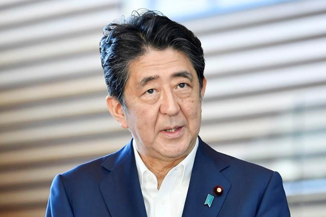 Japan's leader says hospital trip was just for checkup | iNFOnews.ca Japan's leader says hospital trip was just for checkup | iNFOnews.ca