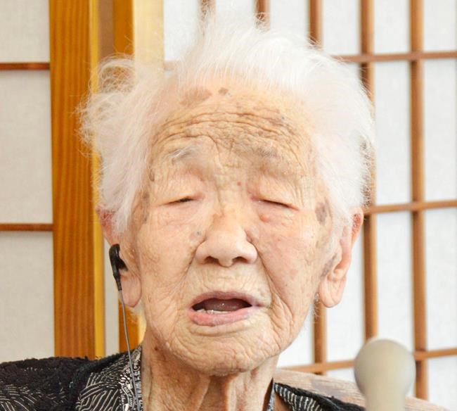 Japanese woman honoured by Guinness as oldest person at 116 | iNFOnews.ca Japanese woman honoured by Guinness as oldest person at 116 | iNFOnews.ca