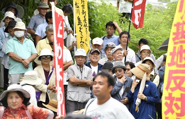 Japan court rejects Okinawa move to block US base relocation | iNFOnews.ca Japan court rejects Okinawa move to block US base relocation | iNFOnews.ca