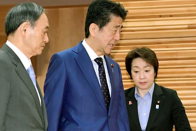 Abe says IOC agrees '100%' that Olympics should be postponed | iNFOnews.ca Abe says IOC agrees '100%' that Olympics should be postponed | iNFOnews.ca