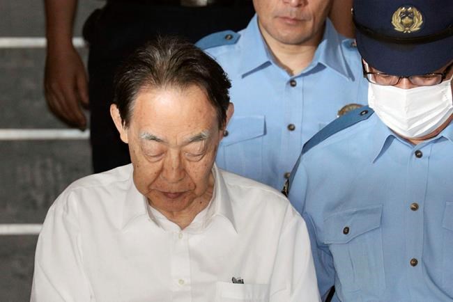 Former Japanese official sentenced for killing reclusive son | iNFOnews.ca